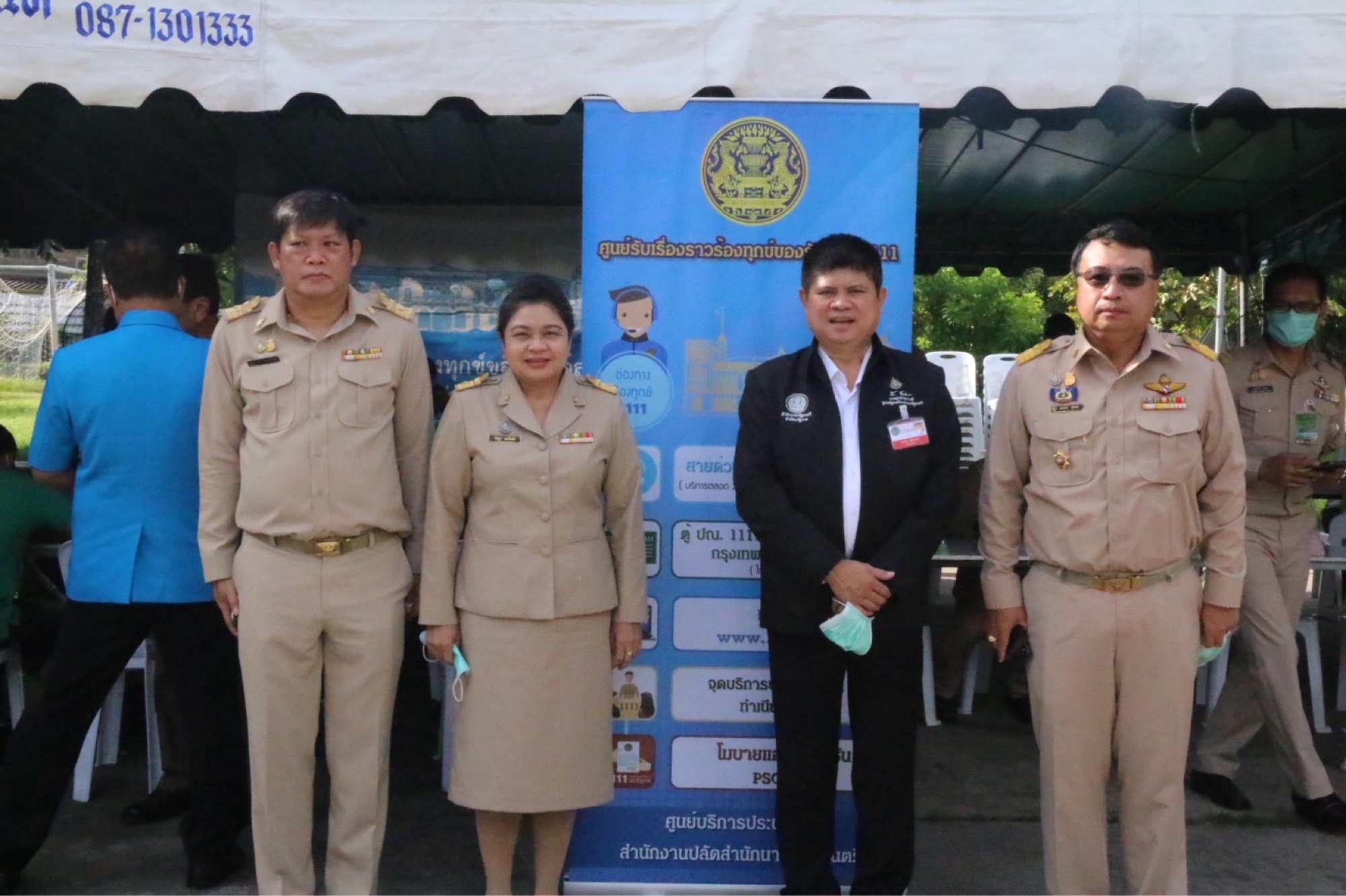 ﻿กรมบังคับคดี ร่วมกับสำนักงานปลัดสำนักนายกรัฐมนตรี รับเรื่องราวร้องทุกข์และให้คำปรึกษาทางกฎหมายแก่ประชาชน ณ จังหวัดระยอง